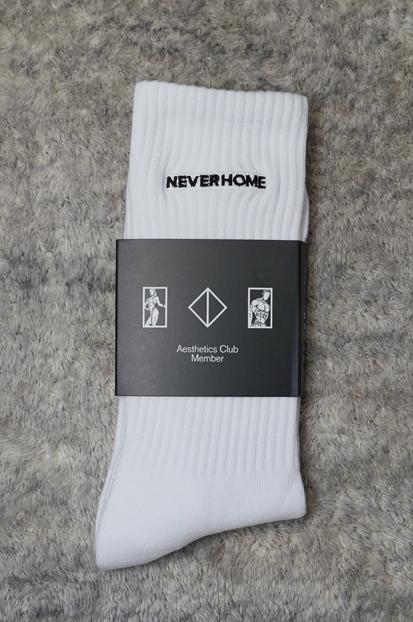 Ultimate Training Sock 2.0