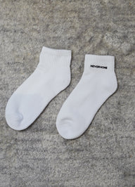 Ultimate Training Sock 2.0