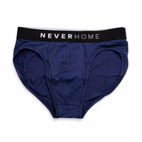 BAMBOO POSING UNDERWEAR